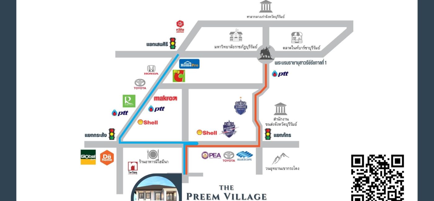THE Preem Village MAP